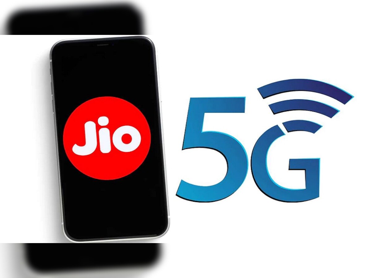 4G पेक्षा Jio 5G अधिक स्वस्त ! प्लानची ​​किंमत जाणून नवीन सिम घेण्याचा कराल विचार title=