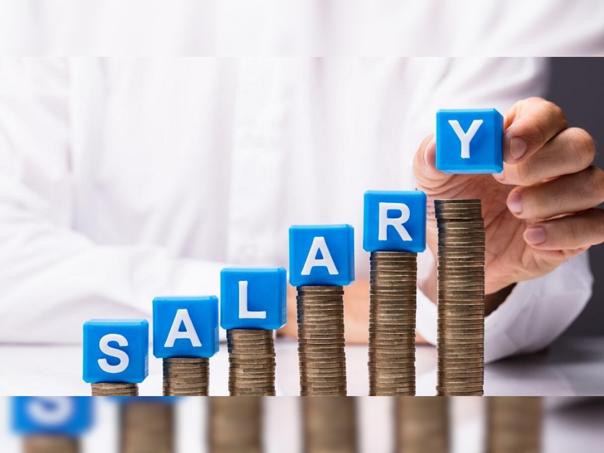 Salary Incriment यंदा कमी झालंय, चिंता करु नका 2023 मध्ये पगारदार होणार मालामाल! title=