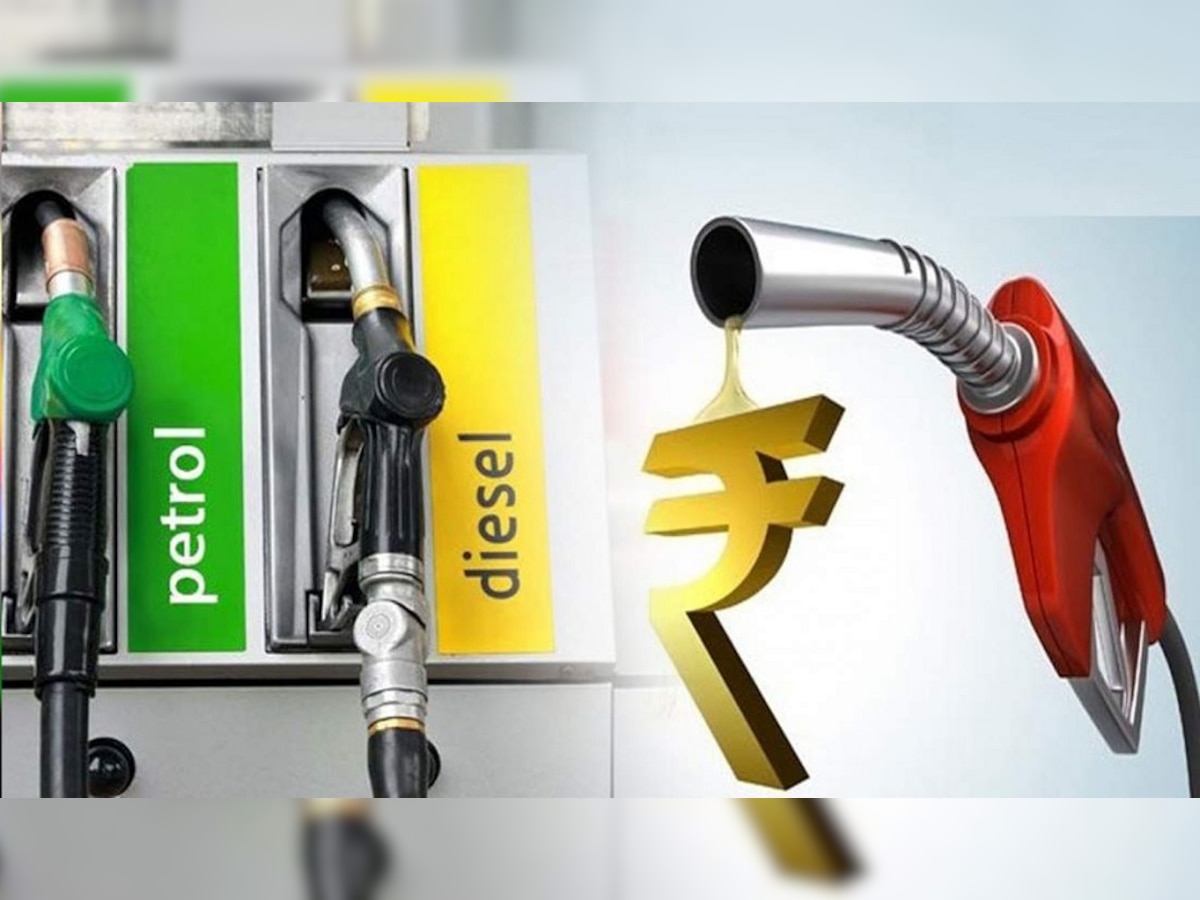 Petrol-Diesel च्या किमती जाहीर, तुमच्या शहरांतील आजचे दर काय?   title=