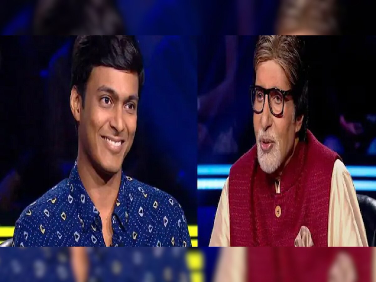 'त्या' स्पर्धकाला जमलं नाही KBC मधील 1 कोटी रुपयांच्या प्रश्नाचं उत्तर; बघा तुम्हाला जमतंय का title=