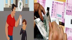 कर्जदारांना RBI कडून मोठा दिलासा, आता बँका देणार नाही तुम्हाला त्रास