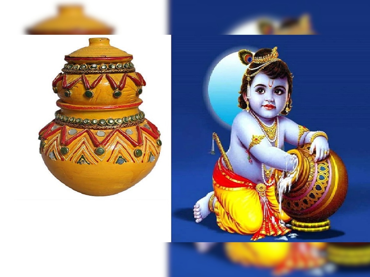 Janmashtami : श्रीकृष्णाला प्रसन्न करण्यासाठी या जन्माष्टमीला काय करावे आणि काय करु नये? title=