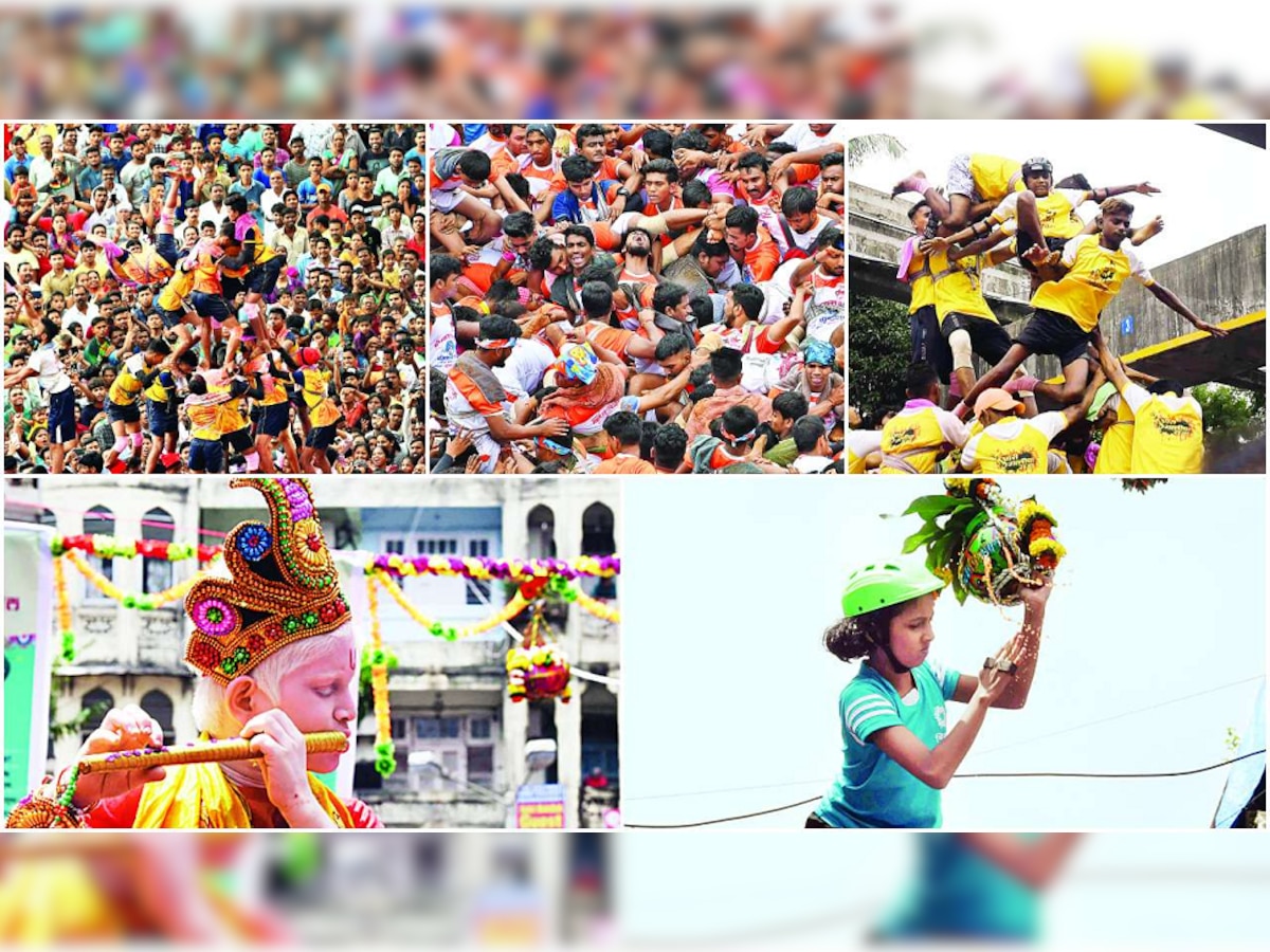 Dahi Handi 2022 : गोविंदांसाठी दहीहंडीआधी गुड न्यूज, मुख्यमंत्र्यांची मोठी घोषणा title=