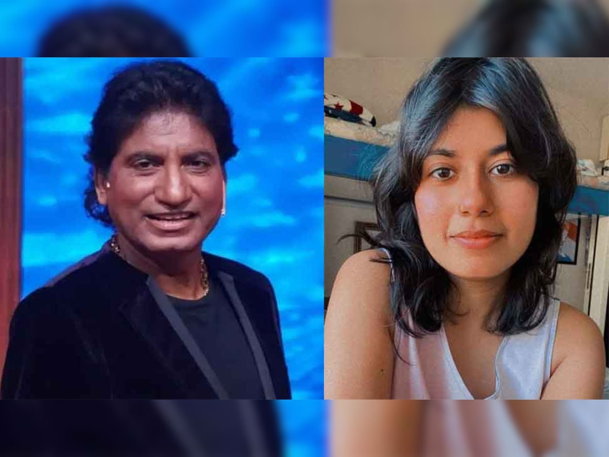 Raju Srivastava Daughter: आईला चोरट्यांपासून वाचवणाऱ्या राजू श्रीवास्तव यांच्या मुलीची कर्तबगारी एकदा पाहाच  title=