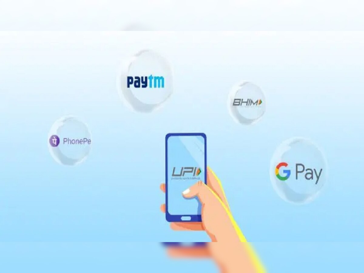 Digital Payment ने आर्थिक नुकसान होतंय? काय आहे नेमकं प्रकरण? title=