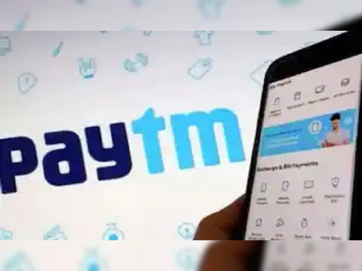 Paytm New Offer : घरी बसून श्रीमंत व्हा, Paytm मधून 'असे' कमवा लाखो रुपये  title=