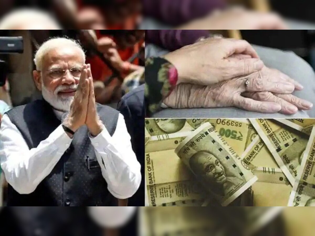 PMVVY Scheme : मोदी सरकार विवाहितांना महिन्याला देणार 18,500 रुपये! फक्त करायचंय हे काम  title=