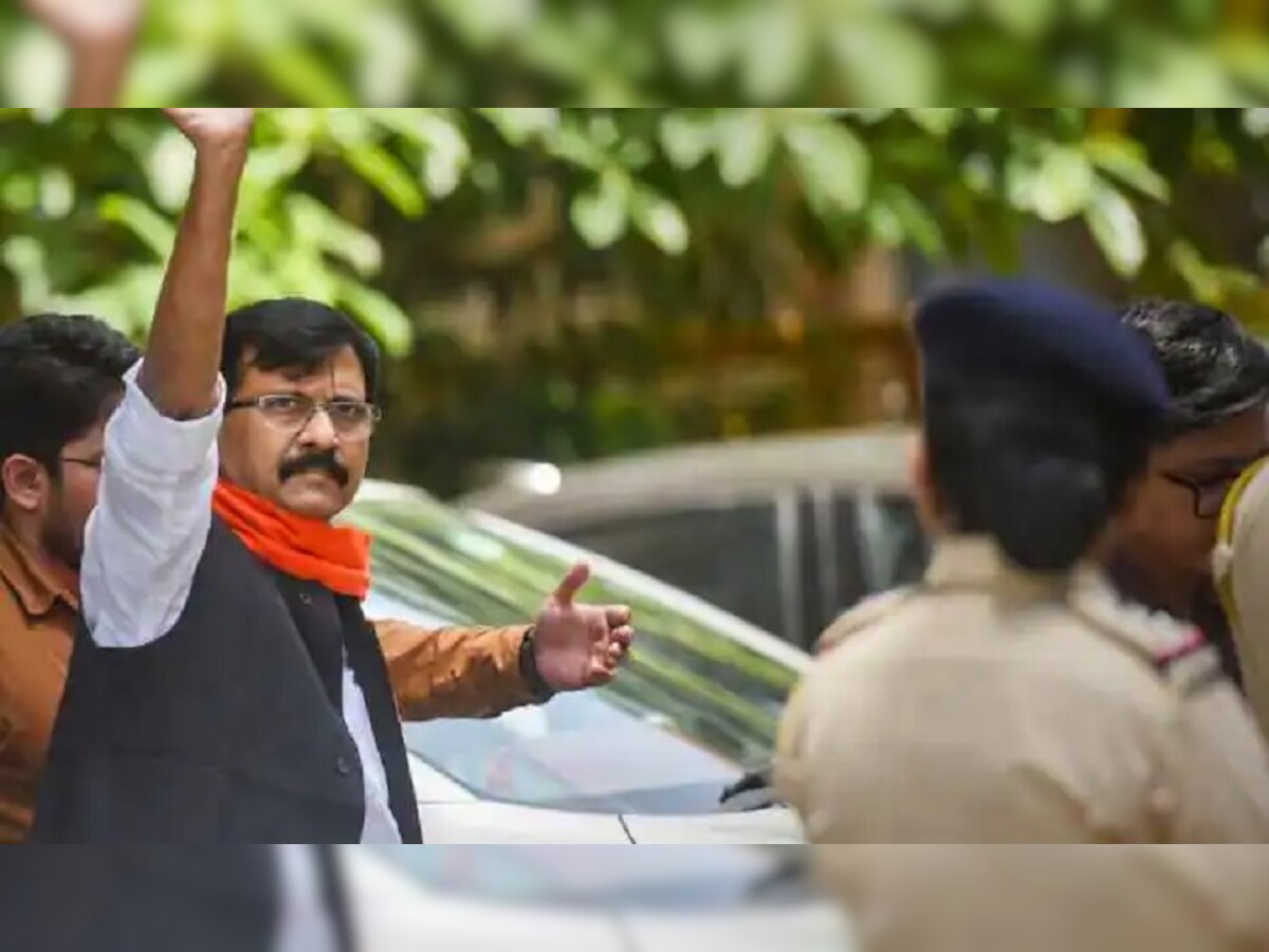   Sanjay Raut यांना जामीन मिळणार की कोठडी?  title=