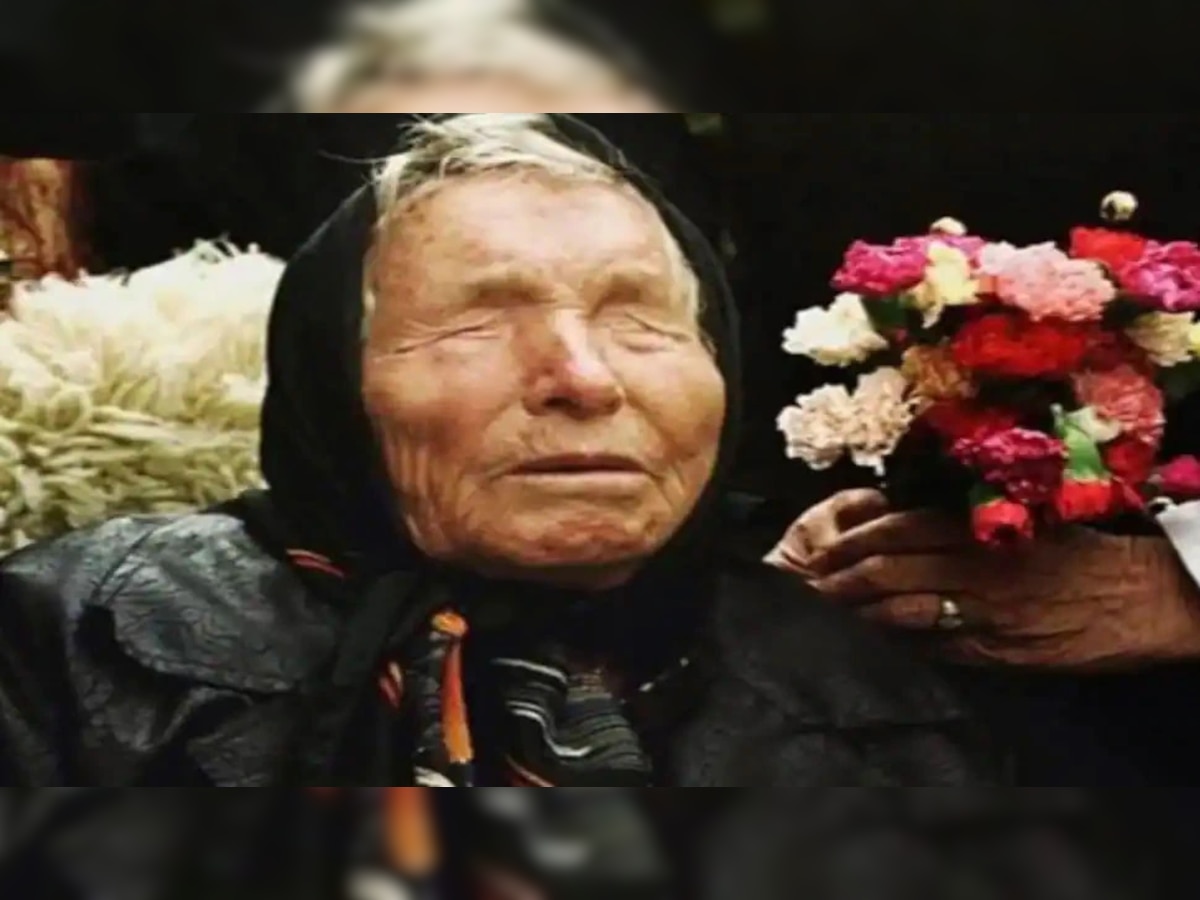 Baba Vanga Predictions: बाबा वेंगा यांची भविष्यवाणी, ज्यामुळे जगात भितीचं वातावरण  title=