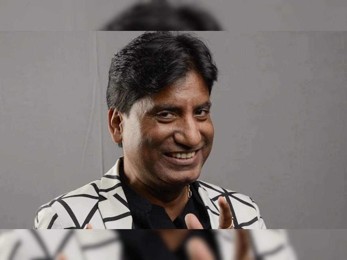 मृत्यूच्या दारात असलेल्या Raju Srivastav यांच्या प्रकृतीबद्दल मोठी Update title=