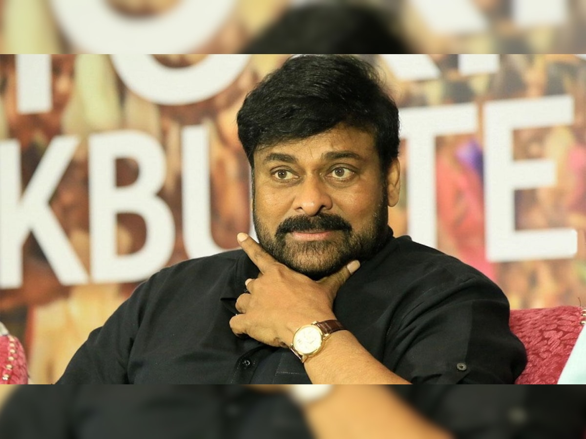  Chiranjeevi Net Worth : सुपरस्टार चिरंजीवी कोट्यवधीच्या संपत्तीचा मालक, आकडा एकूण थक्क व्हाल title=