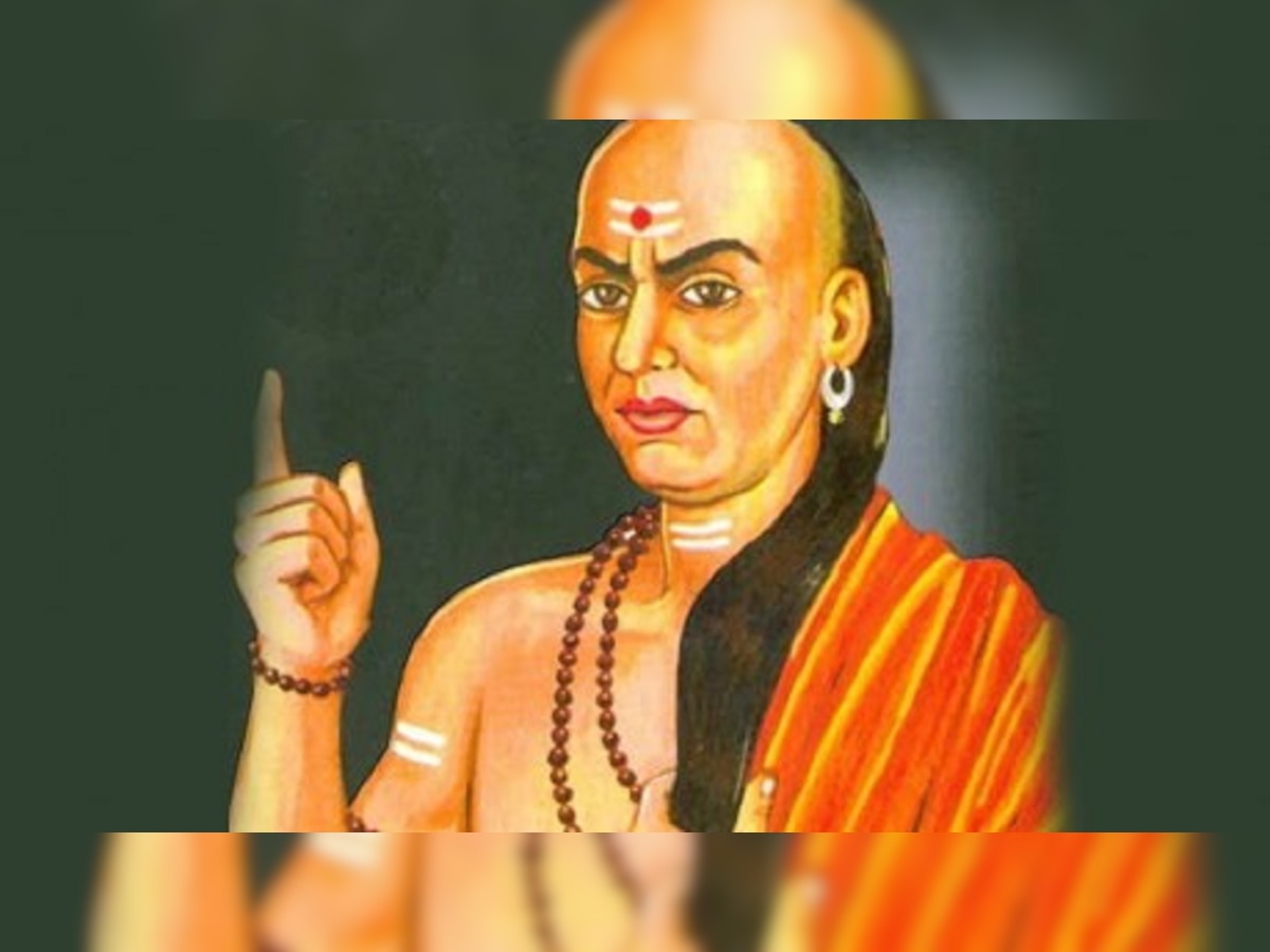 Chanakya Niti:  आयुष्यात या गोष्टी कायम लक्षात ठेवा, तुम्हीही ही चूक करत असाल तर... title=