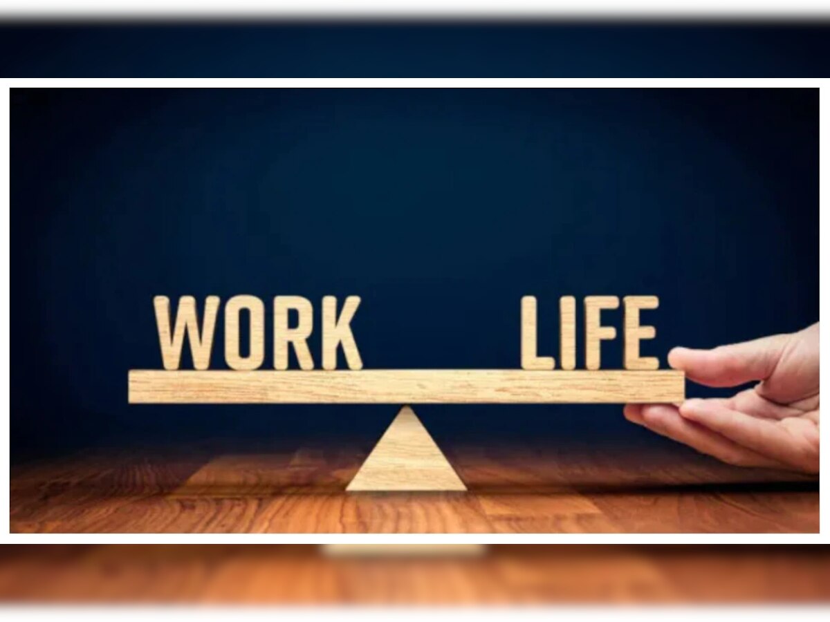 Work-Life Balance : कार्य आणि वैयक्तिक जीवनात संतुलन ठेवण्यासाठी ट्रिक्स!   title=