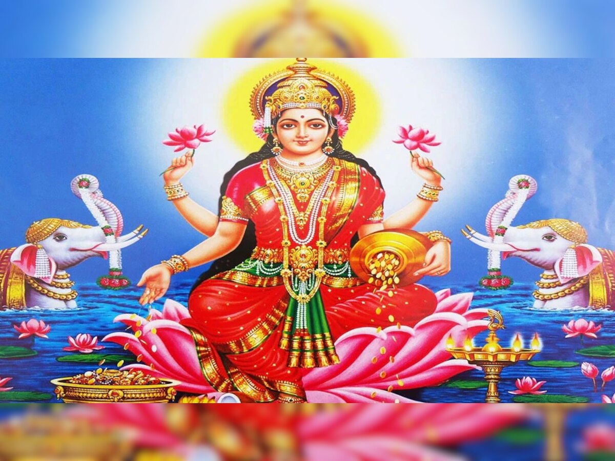 Goddess Laxmi: मां लक्ष्मी एका ठिकाणी का थांबत नाही? तिला कसे प्रसन्न करायचे, हे आहेत उपाय title=