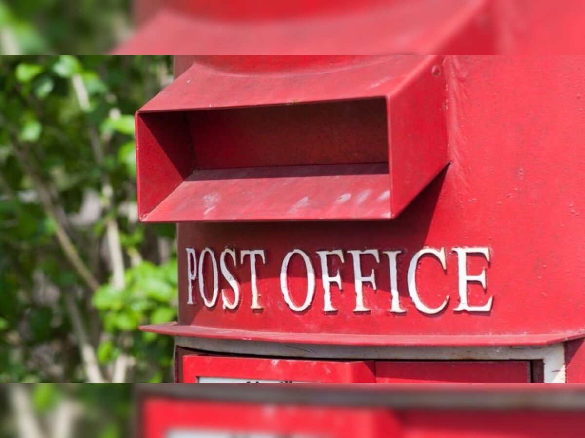 Post Officeची मस्त स्कीम ! 10 वर्षांपुढील मुलाचे उघडा खाते, दर महिन्याला मिळतील  2500 रुपये title=