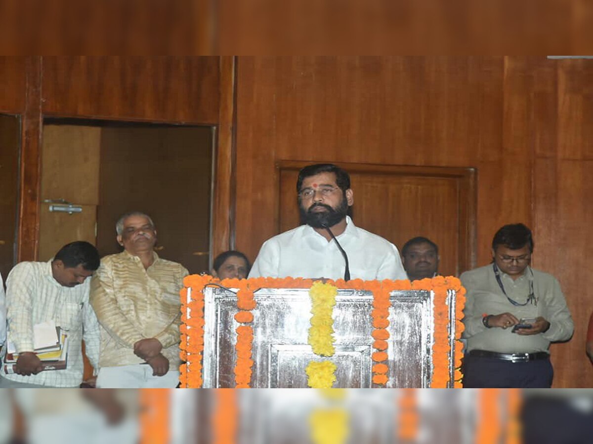 Eknath Shinde Government : राज्यातील जनतेसाठी मोठी खूशखबर  title=