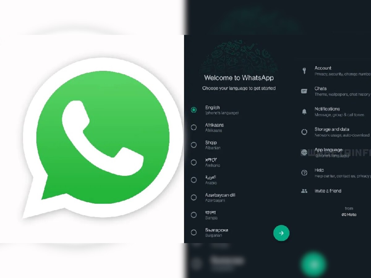 Whatsapp वर 'App Language' चा पर्याय, आता आपल्या भाषेत वापरा अ‍ॅप title=