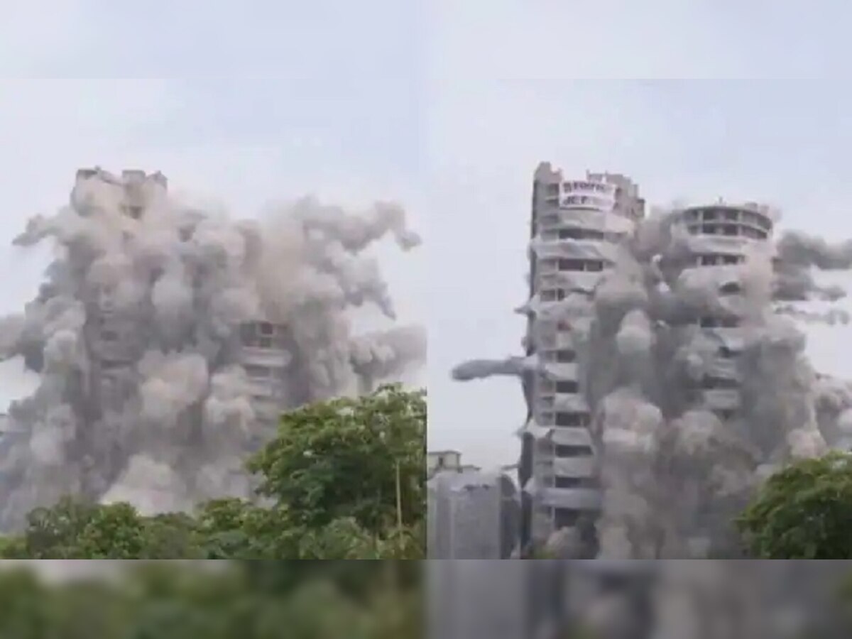 Twin Tower चा उरला फक्त ढिगारा, कसा काढला जाणार ढिगारा? जाणून घ्या  title=