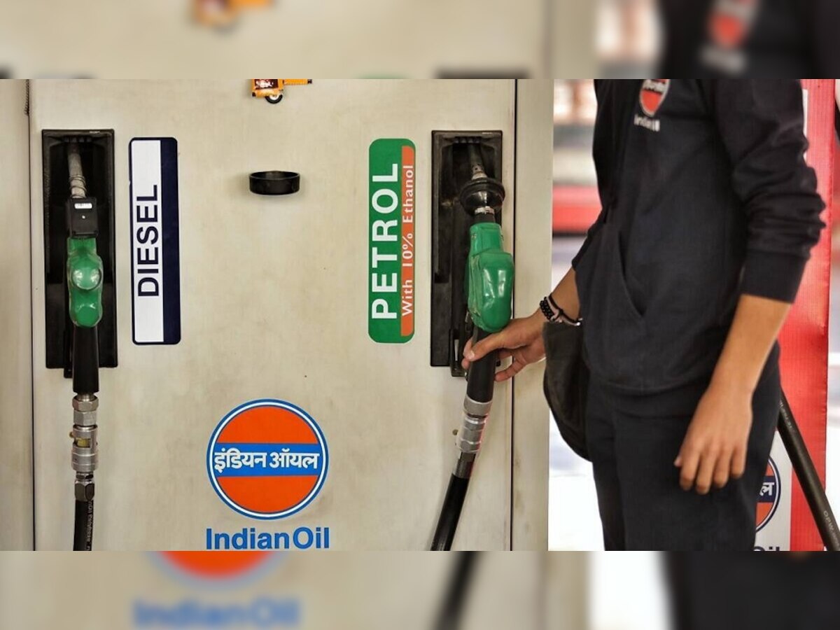 Petrol Diesel स्वस्त की महाग? जाणून घ्या तुमच्या शहरातील दर काय?  title=