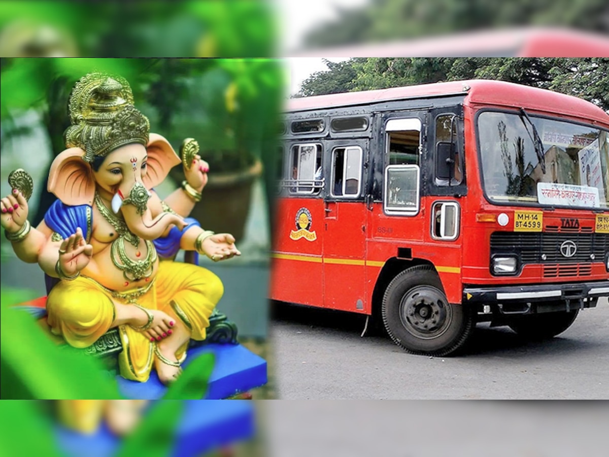 Ganeshtotsav 2022 : आयत्या वेळी गणपतीला गावाला जाणाऱ्या चाकरमान्यांसाठी दिलासादायक बातमी title=