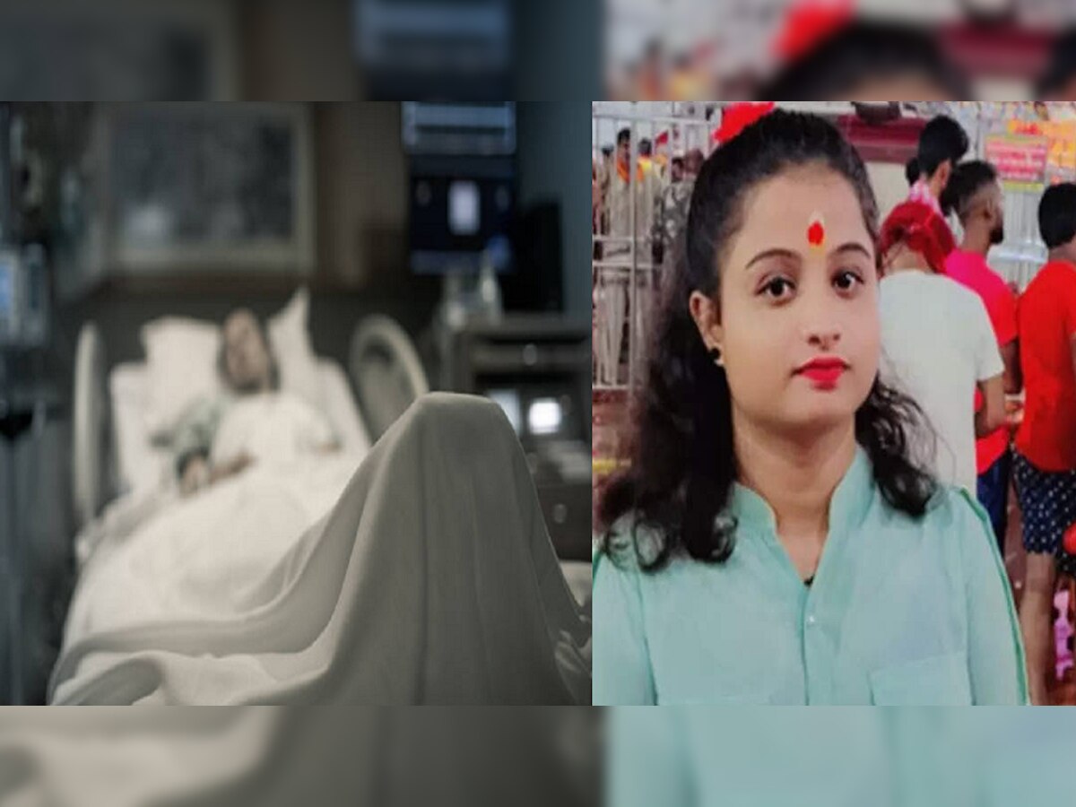 Ankita Death Case: 'मी ज्या मरण यातना भोगल्या तशाच शाहरुखलाही....'' मृत्यूच्याआधी तरुणीचा शाप title=