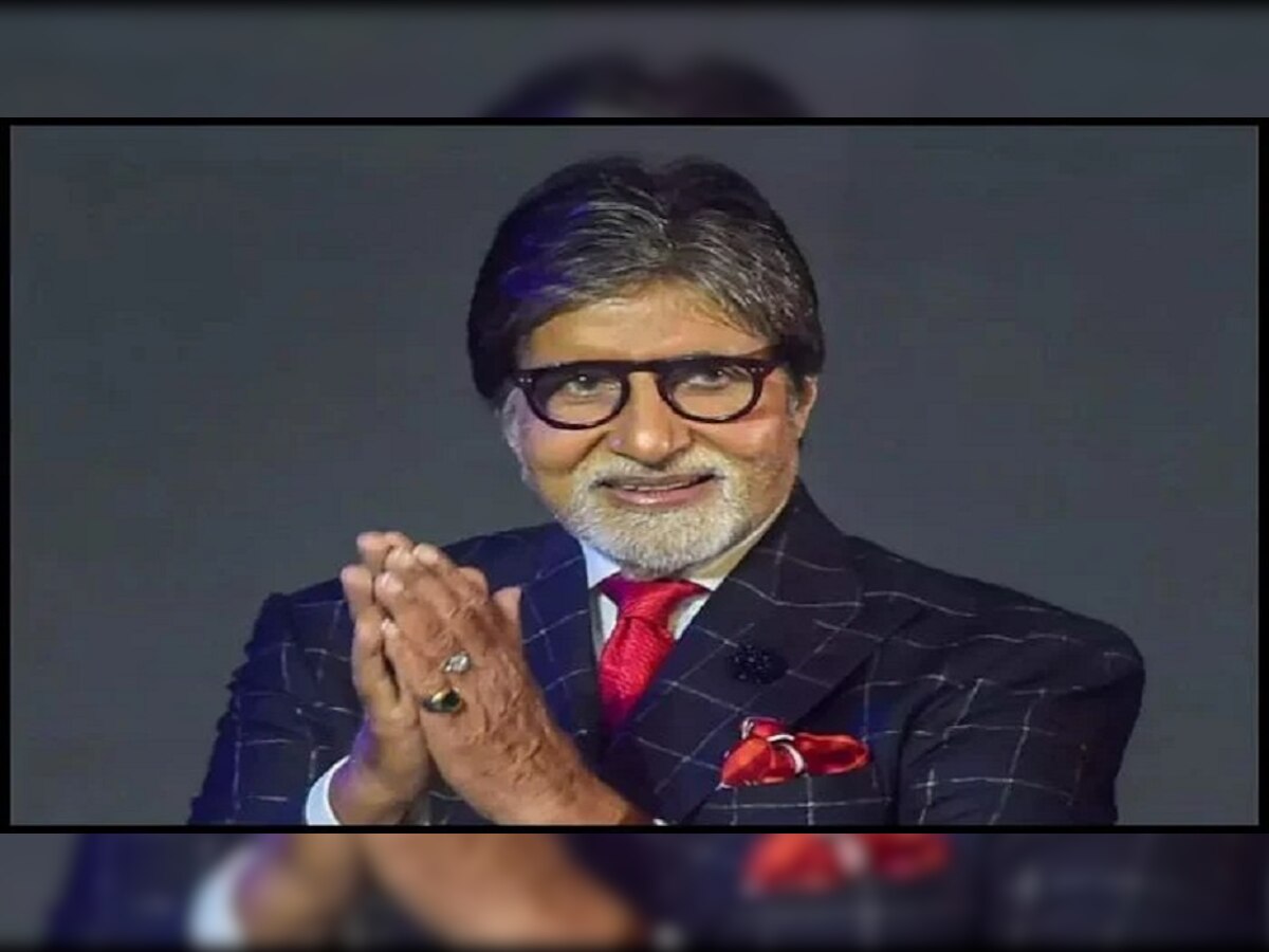 बॉलिवूडवर पाच दशकं राज्य करणारे Amitabh Bachchan किती शिकलेले आहेत? जाणून घ्या  title=