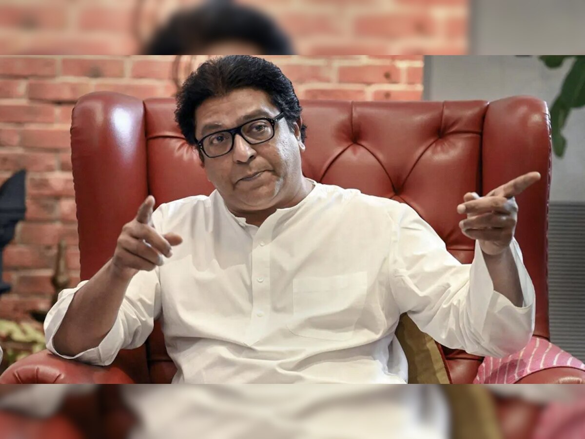 Raj Thackeray: राज ठाकरेंनी घेतला मोठा निर्णय, त्या पदाधिकाऱ्याला दाखवला घरचा रस्ता title=