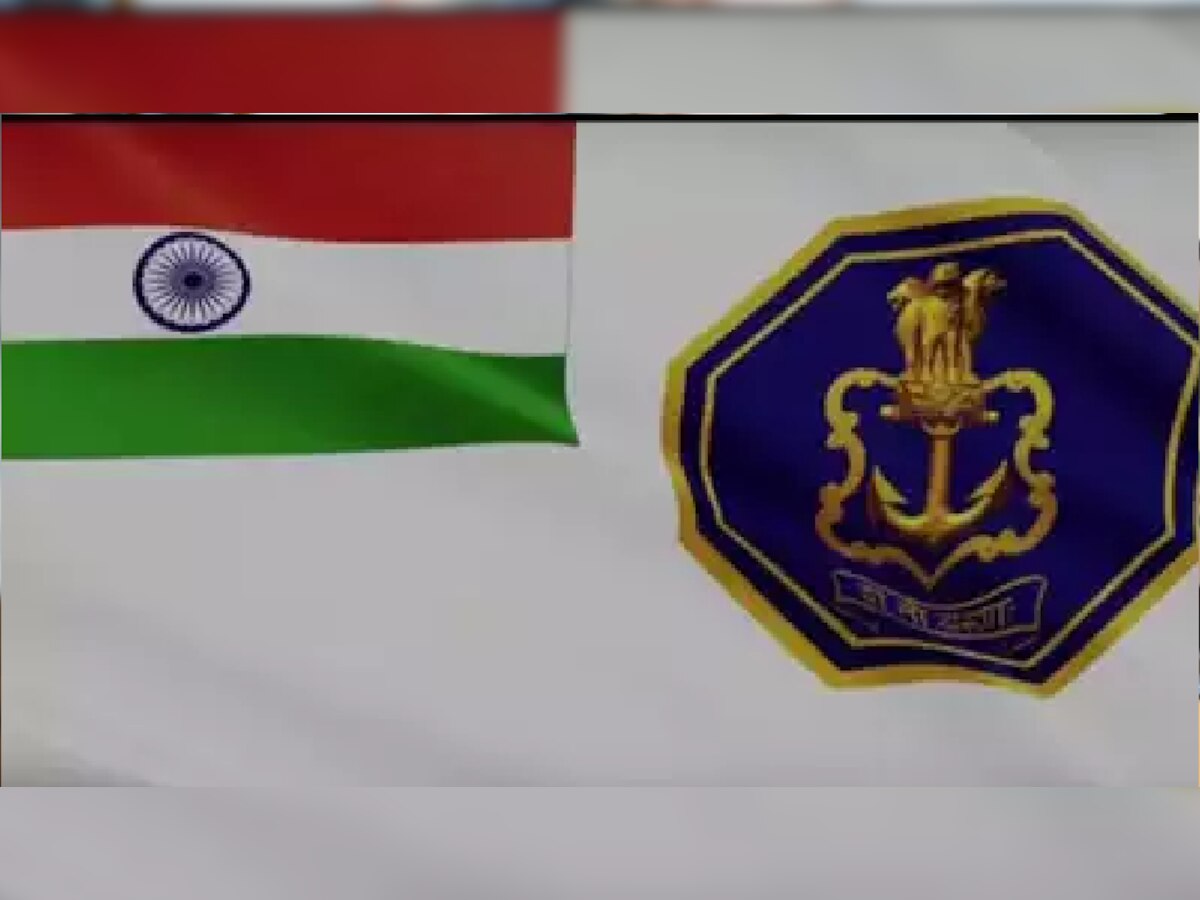 Indian Navy : भारतीय नौदलाला मिळाला नवा ध्वज, पंतप्रधान म्हणाले, 'हा ध्वज शिवरायांना समर्पित' title=