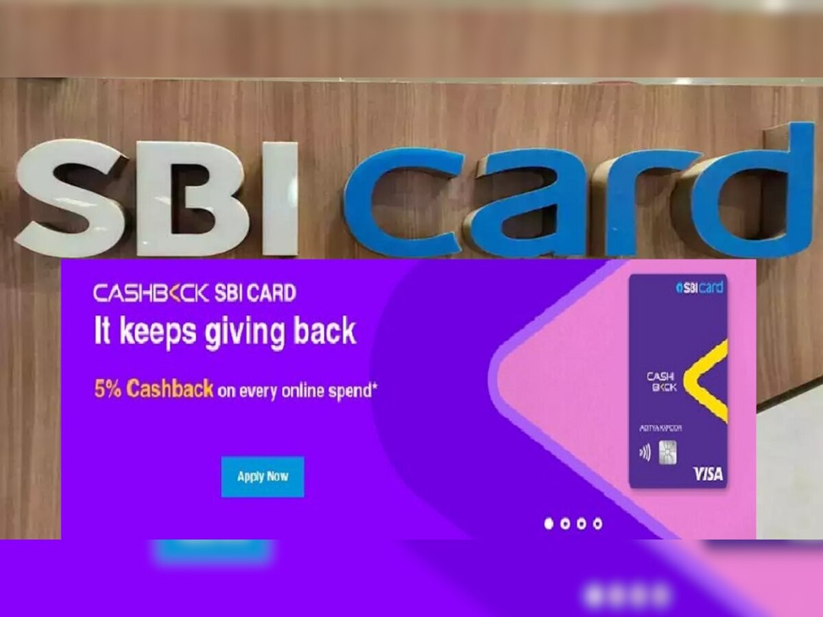 SBI Cashback Credit Card: SBI चे कॅशबॅकसह क्रेडिट कार्ड, या ट्रिकने कमवा 6 हजार रुपये! title=
