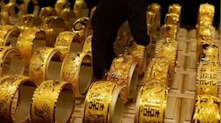 Gold Rate Today : सणासुदीच्या दिवसांत सोन्या-चांदीच्या दरात किती घसरण? काय आहेत आजचे दर? 