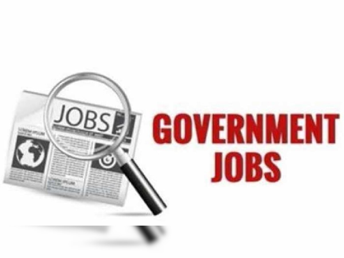 Recruitment 2022: केंद्र सरकारच्या या मंत्रालयात 10 वी उमेदवारांसाठी भरती, पगार 81000 रुपये! title=