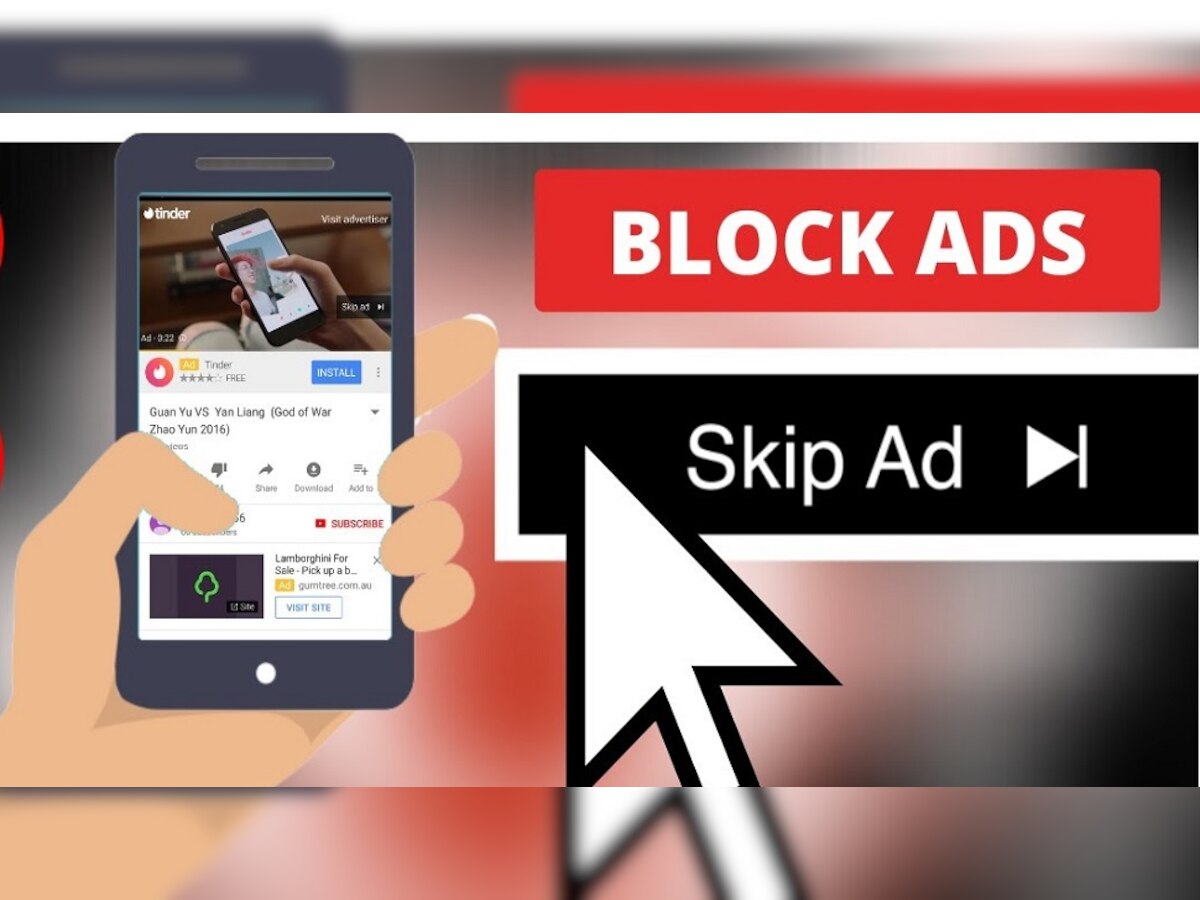 youtube ad blocker how to block ads on youtube follow simple steps