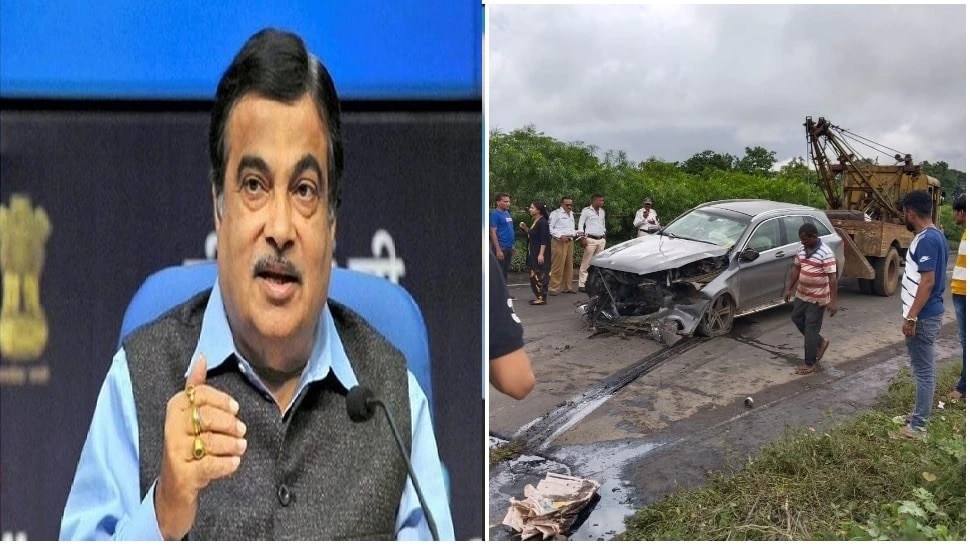 Nitin Gadkari Big Announcement After The Accidental Death Of Cyrus Mistry