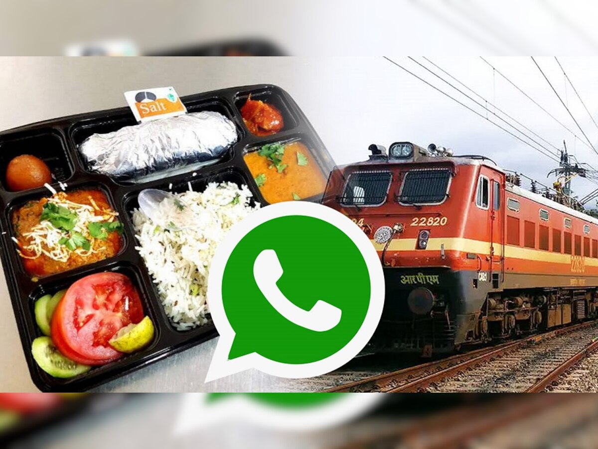 Order food on the train: चालत्या ट्रेनमधून WhatsApp वरून कसं ऑर्डर कराल जेवण? title=
