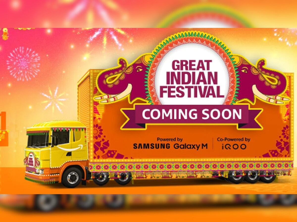 Amazon ने केली Great Indian Festival Sale ची घोषणा! 'या' बँका ही देणार कडक ऑफर title=