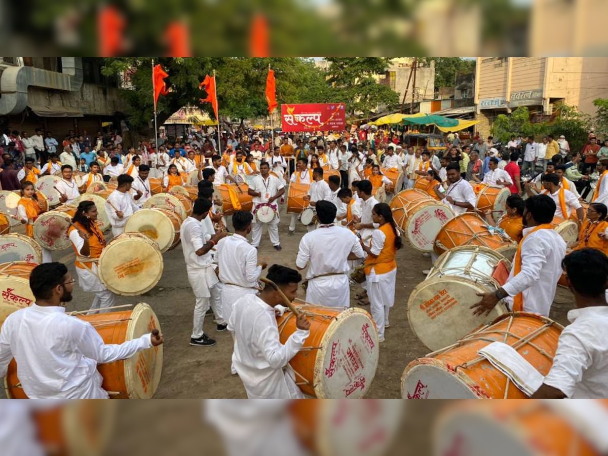 अकोल्यातील 'संकल्प ढोल पथका'चा समाज सेवेचा वसा; वादनातून करतायत गरजूंना मदत title=