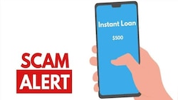 Online Loan Apps: ऑनलाइन कर्ज घेताय..., मग तुमच्यासाठी महत्त्वाची बातमी