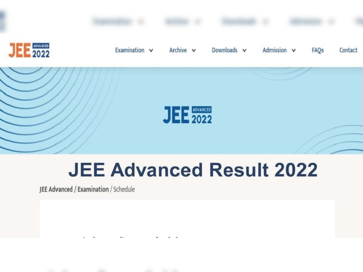  JEE-Advance चा निकाल आज जाहीर होणार; 'असा' निकाल Download करा  title=