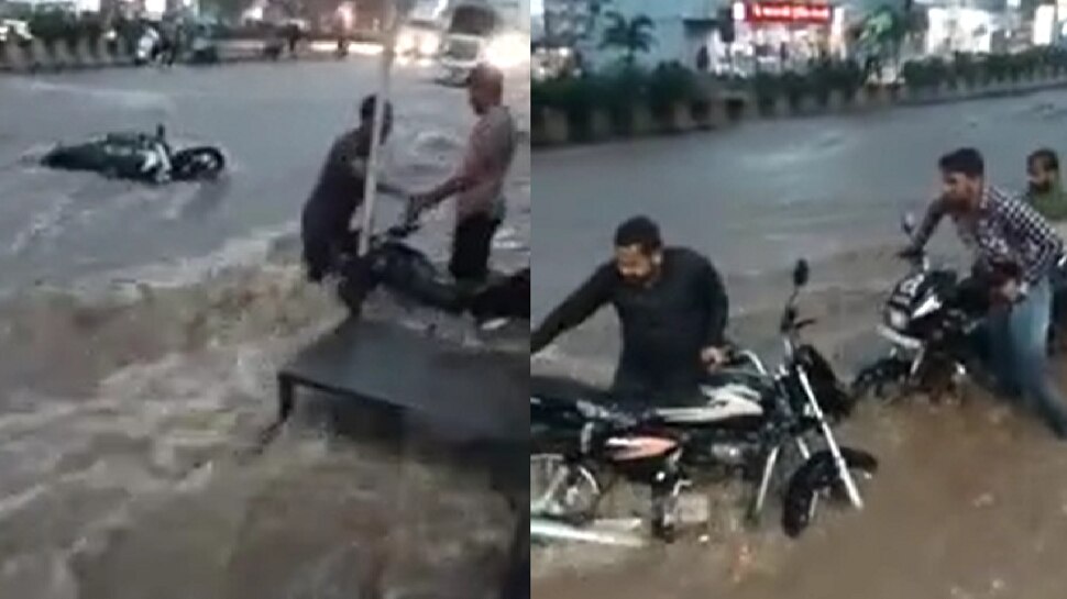 Pune Rain : मुसळधार पावसानं पुणे शहराला झोडपलं, अनेक भागात पाणीच पाणी… पाहा Video