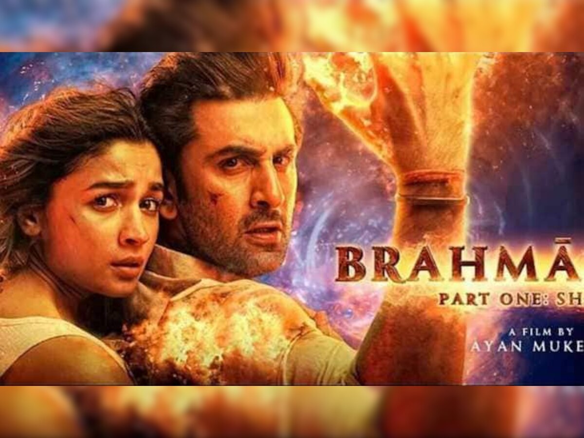 Brahmastra OTT Release: पाहा कधी आणि कोणत्या ओटीटीवर होणार रिलीज title=