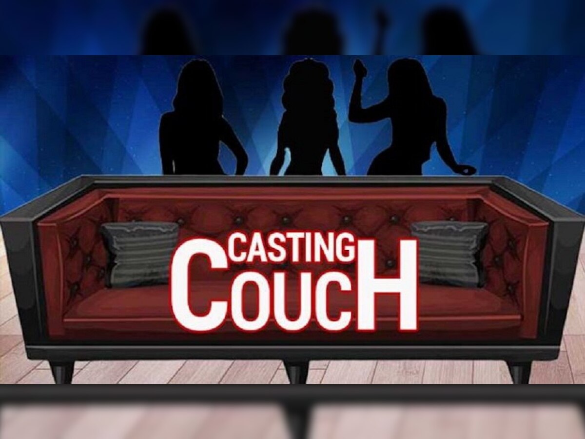 Casting Couch: अभिनेत्रीचं सौंदर्य पाहून दिग्दर्शकाचा सुटला ताबा, शारीरिक संबंधाची मागणी करताच... title=