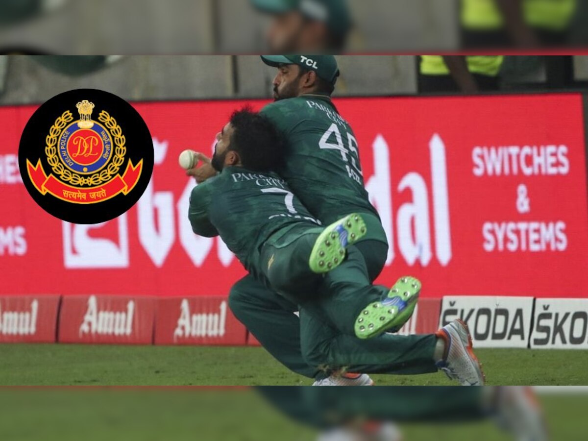 दिल्ली पोलिसांनी Pakistani खेळाडूंचा Video शेअर सांगितलं, "ए भाई..." title=