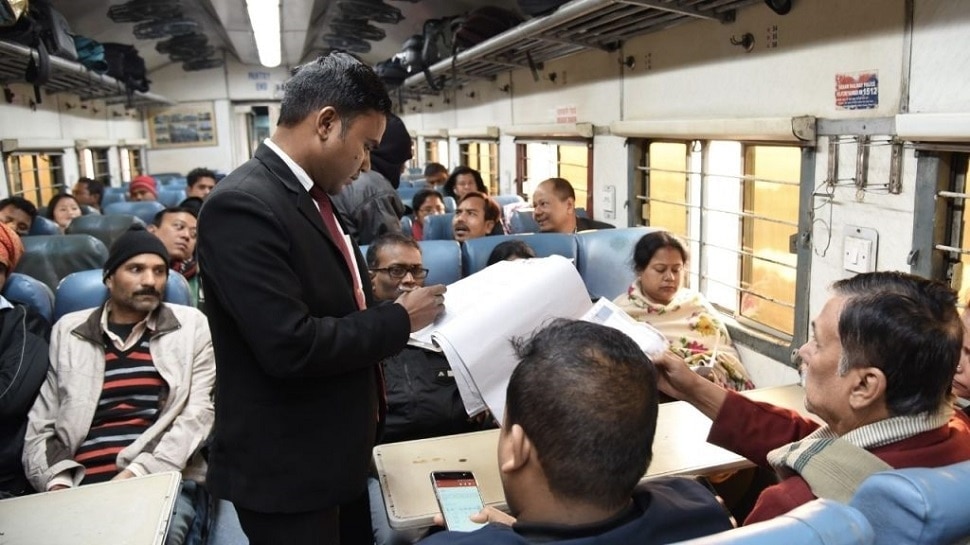railway employee can travel without ticket