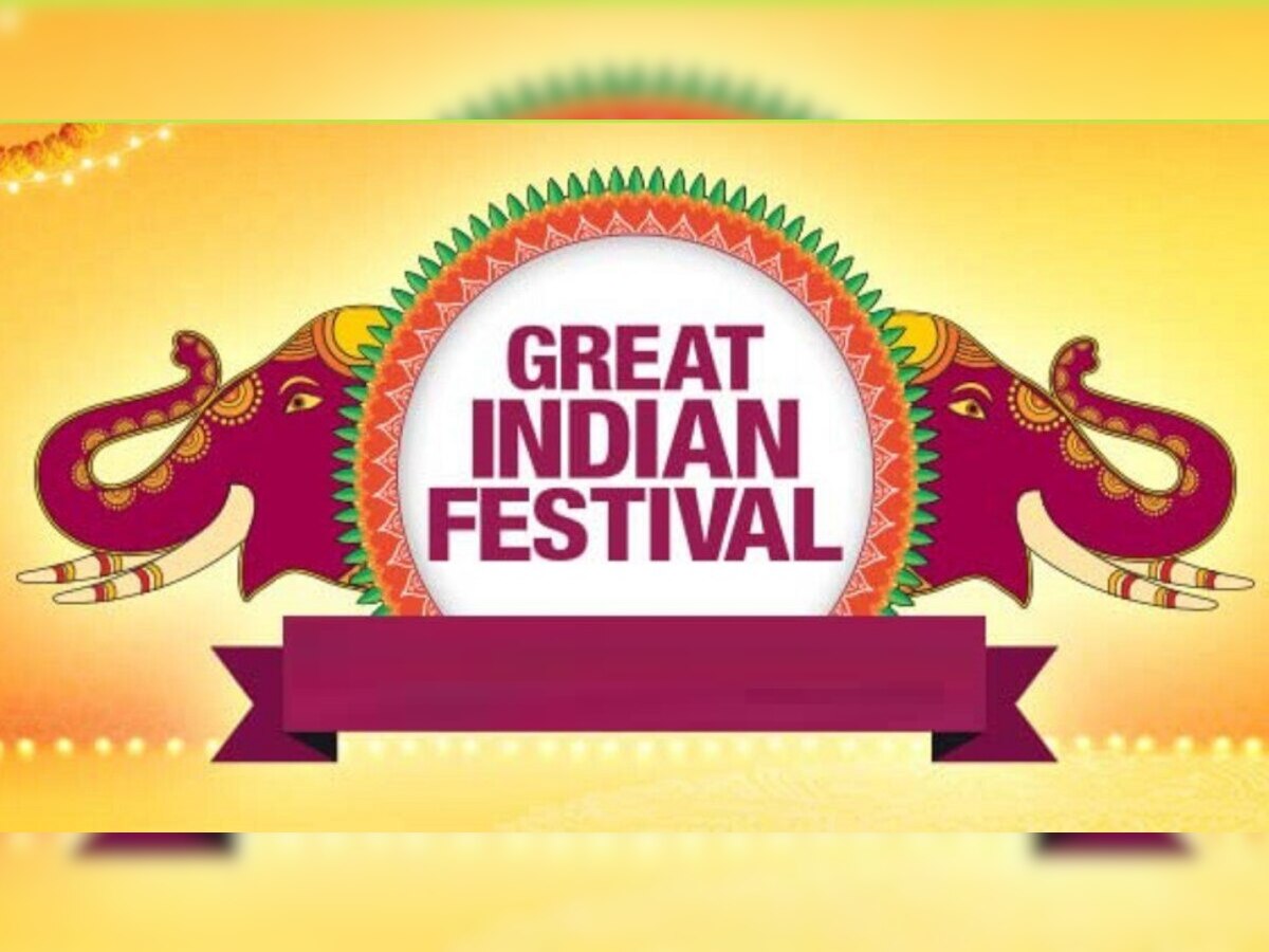 ऍमेझॉनवर सुरु होतोय सेलचा सिझन! कोणत्या वस्तूंवर किती सूट? आताच जाणून घ्या title=