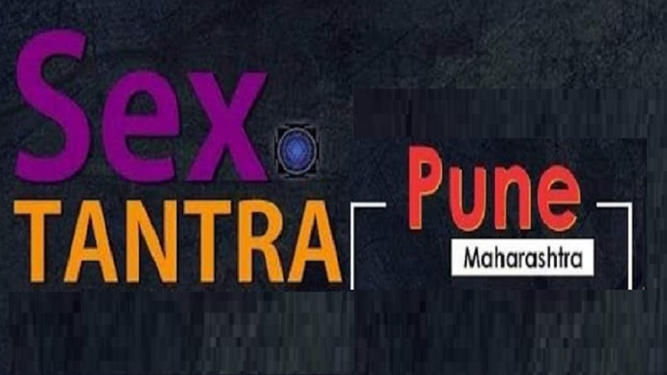 Controversy On Sex Poster In Pune Social Media Netizens Are Angry 5278