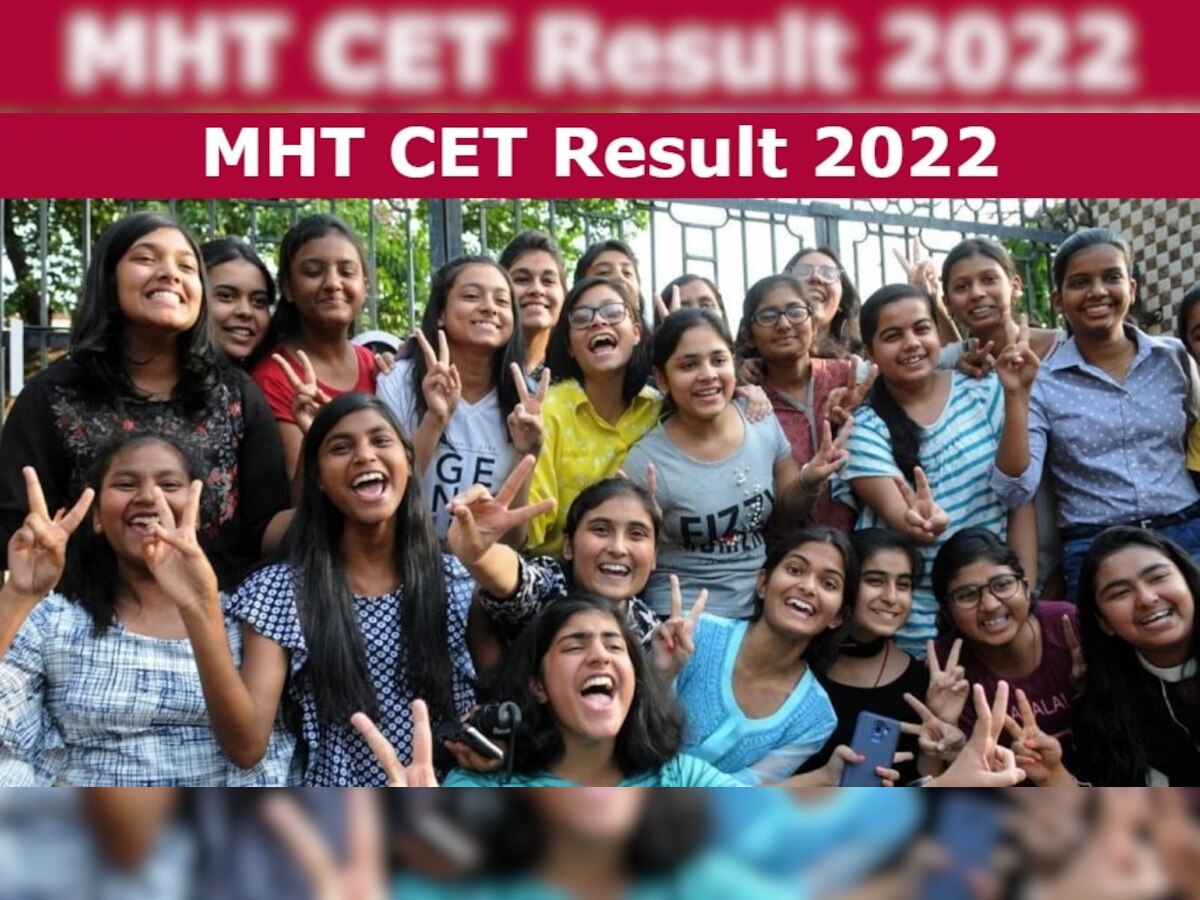 MHT CET 2022 Result: MHT CET चा 100 टक्के निकाल जारी, पाहा Result title=