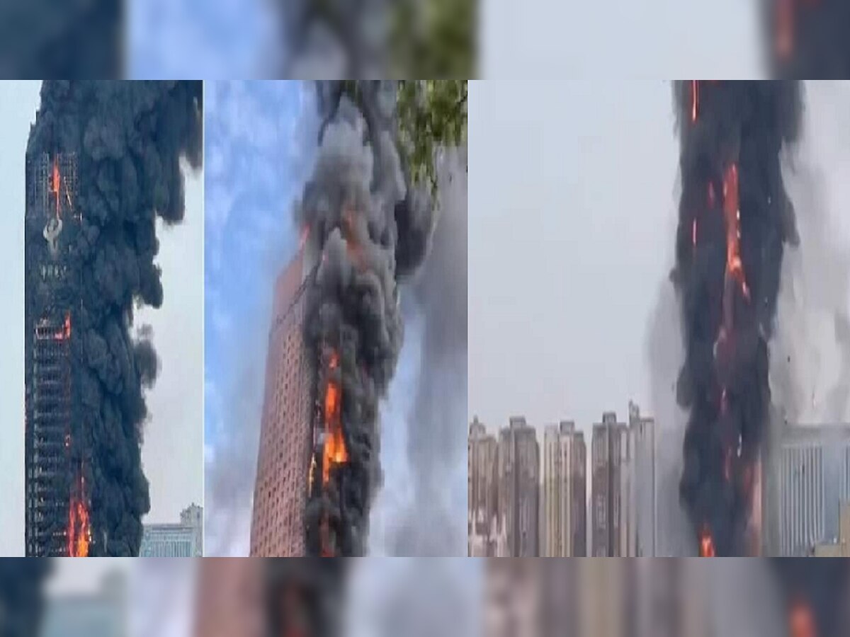 चीनमधील सर्वात उंच इमारत आगीच्या विळख्यात..भयंकर आगीचा video पाहून बसेल धक्का  title=