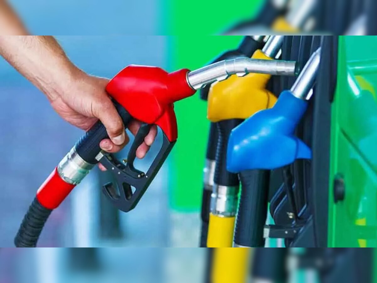 Petrol-Diesel Price : आता पेट्रोल-डिझेल इतके स्वस्त होणार! पाहा आजचे दर  title=