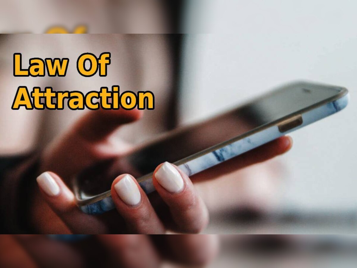 Law Of Attraction: तुमच्या मोबाईलचा वॉलपेपर बदला, भाग्य उजळेल... कसं शक्य आहे? वाचा title=