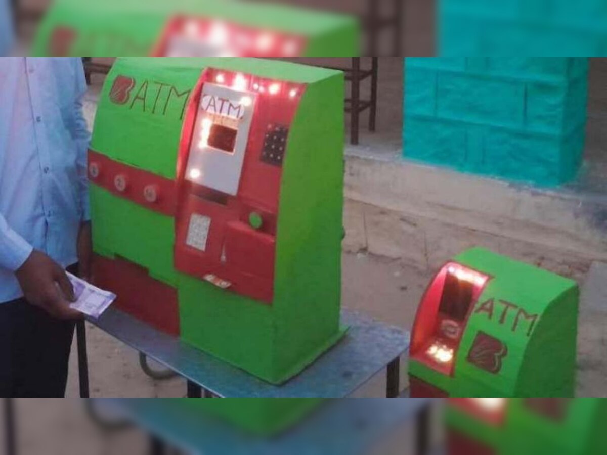 नाद केला पण वाया नाही गेला, पठ्ठ्यानं बनवलं अनोखं ATM मशीन title=